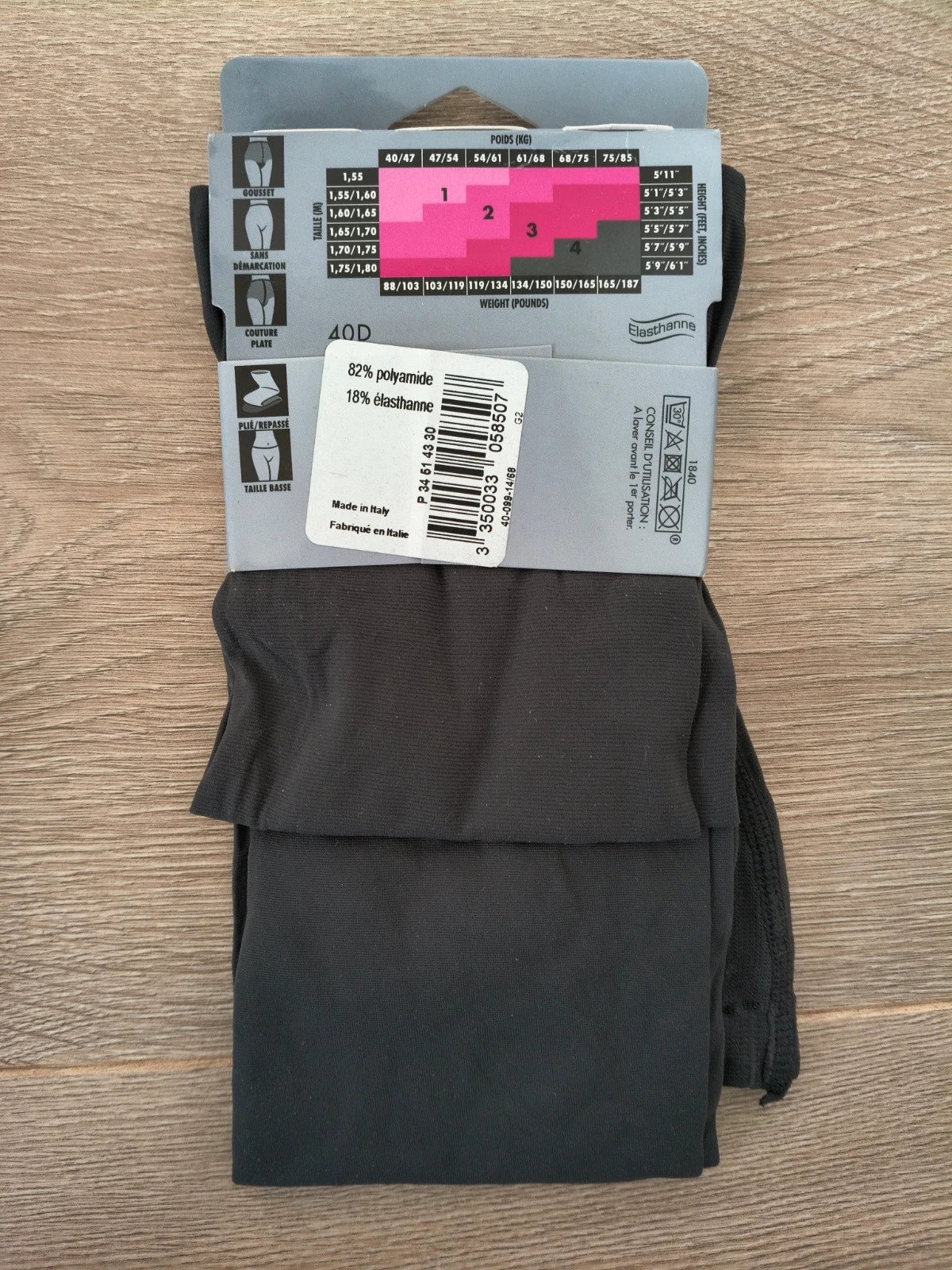Monoprix 40 Denier Grey Tights photo 2