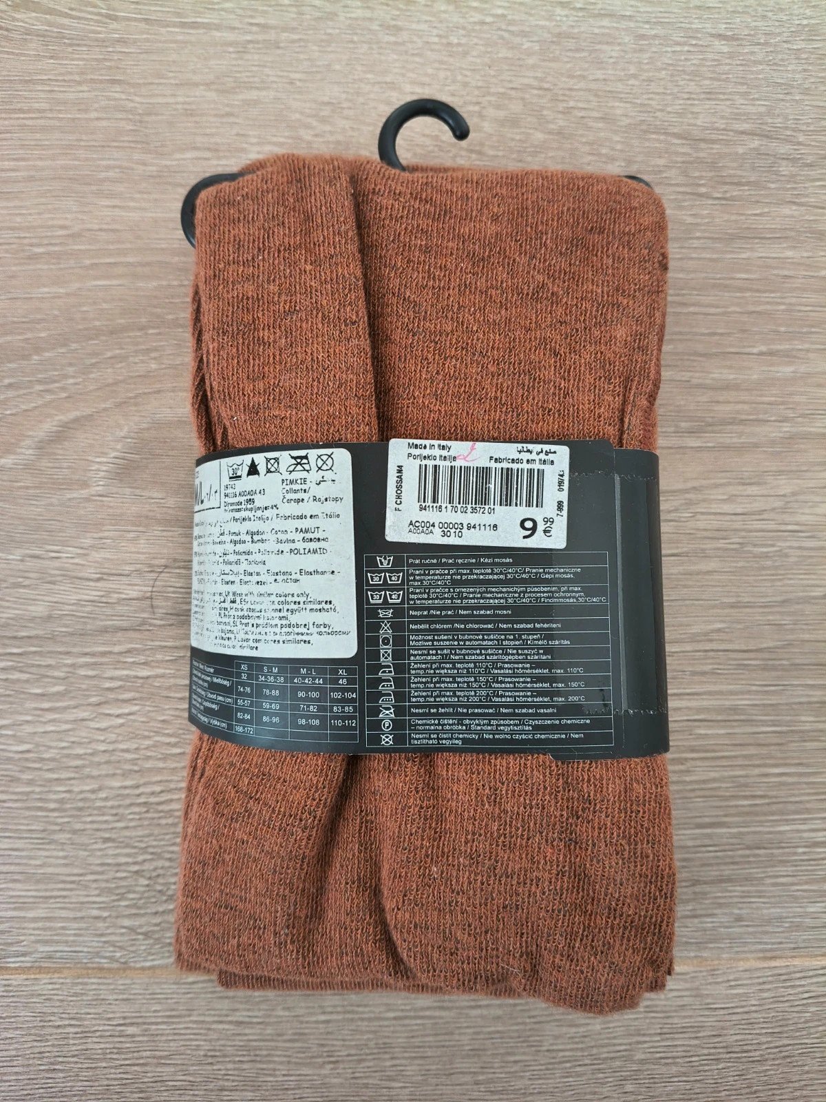 Pimkie Rust Cotton-Blend Tights photo 2